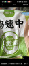 圣農雞翅中凈重2斤/袋 可樂(lè )雞翅 大翅中 烤雞翅 清真食品  燒烤食材 曬單實(shí)拍圖