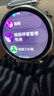 HUAWEI WATCH GT 6 流光紫 41mm智能手表多維情緒健康全新騎行體驗華為GT6手表GT5升級 曬單實(shí)拍圖