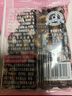 良品鋪子 西瓜子話(huà)梅味650g西瓜子小包裝堅果炒貨零食大禮包休閑小吃黑五 曬單實(shí)拍圖