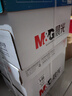 晨光（M&G）綠晨光A4 70g 多功能雙面打印紙 高性?xún)r(jià)比復印紙  500張/包 4包/箱（整箱2000張）APN1B002 曬單實(shí)拍圖