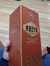 習(xí)酒 金鉆 (年份隨機(jī)) 醬香型白酒 53度 500ml*6瓶 整箱裝 曬單實(shí)拍圖