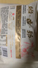 西貝莜面村老面牛肉胡蘿卜小籠包500g 20個(gè) 手工包子 速食早餐食品半成品 曬單實(shí)拍圖