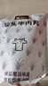 潮興記汕頭牛肉丸250g 牛肉含量95%不含豬肉正宗潮汕手打火鍋食材 曬單實(shí)拍圖