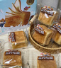 三只松鼠無蔗糖水牛乳千層吐司1.05kg 高鈣早餐面包手撕代餐飽腹零食點心 曬單實拍圖