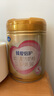 飛鶴臻愛(ài)倍護(hù) 幼兒配方奶粉3段(1-3歲) 900g*6 乳鐵蛋白 育兒補(bǔ)貼 曬單實(shí)拍圖