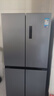 美的（Midea）慧鮮480升十字四開對(duì)開門雙開門大容量風(fēng)冷智能超薄家用冰箱BCD-480WSPZM(E)國(guó)家補(bǔ)貼20% 曬單實(shí)拍圖