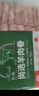 恒都國產(chǎn)尚選羊肉卷 500g*2 冷凍 火鍋食材 曬單實(shí)拍圖