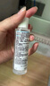理膚泉受損肌套裝B5霜40ml+B5水50ml修護淡痕保濕面霜護膚品11.11搶先購 曬單實(shí)拍圖