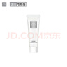 THE GINZA御銀座柔澈潔面乳30ml 澈膚煥顏 提亮膚色 曬單實(shí)拍圖