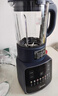 美的（Midea）破壁機 1.75L家用大容量多功能免濾早餐豆漿機 預約全自動(dòng)料理機 高溫清洗輔食機 靜輕音榨果汁機 【1000W大功率】PB10G2-061 曬單實(shí)拍圖