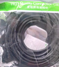 畢亞茲 高清VGA線(xiàn) vga電腦電視連接線(xiàn) 3+6 7米 純銅電腦顯示器線(xiàn) 電腦電視投顯示器 視頻線(xiàn)延長(cháng)線(xiàn) XL2-藍 曬單實(shí)拍圖
