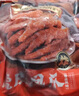 美好虎皮鳳爪香鹵風(fēng)味 2斤裝1kg 川渝火鍋食材鹵雞爪 串串燒烤半成品 曬單實(shí)拍圖