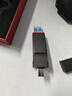 ThinkPlus聯(lián)想  1TB 手機電腦雙接口固態(tài)U盤 TU280Pro系列 讀速高達1000MB/S 大容量金屬優(yōu)盤 曬單實拍圖