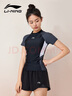 李寧（LI-NING）泳衣女士分體式兩件套游泳衣溫泉顯瘦游泳裝備 0921 黑灰 XL 曬單實(shí)拍圖