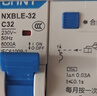 正泰（CHNT）NXBLE-32-1PN-C32-30mA-6kA 小型漏電保護斷路器 漏?？諝忾_(kāi)關(guān)1P+N 32A 曬單實(shí)拍圖