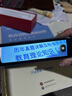 紐曼詞典筆4.56英寸大屏128G英語點讀筆全科通用解題筆小學(xué)初高中課本同步掃讀筆翻譯筆便攜式學(xué)習(xí)機 曬單實拍圖