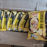 白象 方便面 湯好喝招牌豬骨湯面24袋濃湯泡面整箱裝 曬單實拍圖