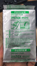拍立得現貨拍立得相紙適用mini7+/7s/8/9/11/12/25/90/link系列通用膠卷 白邊相紙20張（單雙盒隨機） 曬單實(shí)拍圖