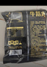潮夫道牛筋丸250g 牛肉丸潮汕火鍋食材關(guān)東煮丸子丸料空氣炸鍋部隊(duì)火鍋 曬單實(shí)拍圖
