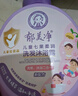 郁美凈兒童洗護(hù)二合一 寶寶洗頭洗澡溫和洗發(fā)水 七果洗發(fā)沐浴露550g  曬單實(shí)拍圖