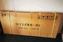 互視達(HUSHIDA)55英寸落地立式廣告機觸摸一體機觸控查詢(xún)機信息視窗導覽導視高清數字標牌 安卓系統LSCM-55 曬單實(shí)拍圖