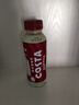 COSTA醇正拿鐵300ml*15即飲咖啡【臨期清倉】 曬單實(shí)拍圖