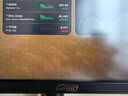 川升49英寸5K帶魚(yú)屏144Hz-Type-C65W 32：9曲面寬屏顯示器自帶音箱炒股剪輯模擬器 M49Q 49寸NanoIPS+5K+144HZ 曬單實(shí)拍圖