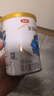 伊利金領(lǐng)冠珍護【三代OPO好吸收】幼兒A2β-酪蛋白奶粉3段(1-3歲)900g 曬單實(shí)拍圖