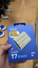 三星（SAMSUNG）1TB Type-c USB 3.2 移動(dòng)固態(tài)硬盤(pán) T9星際灰|京東限定  NVMe讀速2000MB/s 手機直連筆記本外接  曬單實(shí)拍圖