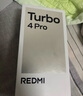 小米REDMI 紅米Turbo4 Pro【國家補貼15%】新品5G小米紅米手機 白色 12GB+256GB 曬單實(shí)拍圖