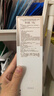 怡麗絲爾【雙11搶跑】黑金水乳套裝護膚品抗皺緊致保濕乳液中秋節滋潤型 曬單實(shí)拍圖