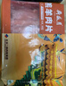 月盛齋 內(nèi)蒙原切羔羊肉片 凈重450g*3 冷凍羊肉卷 火鍋 中華老字號 曬單實拍圖