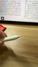 Apple/蘋(píng)果 Pencil替換筆尖-4 個(gè)裝 蘋(píng)果筆頭替換筆尖備用筆頭筆尖 通用于Pencil 曬單實(shí)拍圖
