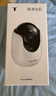 普聯(lián)（TP-LINK）800萬(wàn)4K全彩智能攝像頭家用無(wú)線(xiàn) 室內監控器360度全景夜視手機遠程呼叫通話(huà)寶寶寵物看護 IPC48DW 曬單實(shí)拍圖