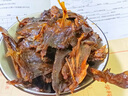 楊矮子 醬板鴨湖南常德特產(chǎn)辣醬鴨正宗板鴨鴨肉類(lèi)零食鹵味美食小吃320g 香辣味+ 特辣味 曬單實(shí)拍圖