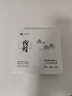 竹林?zhù)B夜鶯Z1入耳睡眠耳塞HiFi有線(xiàn)耳機直播K歌電腦游戲電競無(wú)損音樂(lè )微型超小動(dòng)圈高音質(zhì)安卓適用手機 凝霜白Type-C版 有麥版 曬單實(shí)拍圖