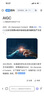 李寧閃擊10-OSO特別版丨籃球鞋男鞋透氣網(wǎng)面支撐穩定實(shí)戰比賽鞋 標準白-65 43 曬單實(shí)拍圖