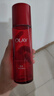 玉蘭油（OLAY）大紅瓶水乳液超紅瓶面霜禮盒抗皺緊致化妝品護膚品套裝生日禮物女 曬單實(shí)拍圖