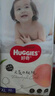 好奇（Huggies）鉑金裝小桃褲成長(cháng)褲XL96片(12-17kg)加大號尿不濕【消暑散熱】 曬單實(shí)拍圖