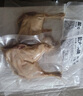 鹽水鴨腿南京特產(chǎn)熟食真空包裝開(kāi)袋即食 鹽水鴨腿180g*1袋 曬單實(shí)拍圖