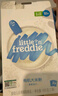 小皮（Little Freddie）有機原味高鐵大米粉160g*1盒寶寶輔食嬰兒營養(yǎng)低敏米糊米粉6個月 曬單實拍圖
