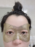 sakose凡士林視黃醇貴婦黃金眼膜貼共10片提拉緊致抗皺淡化黑眼圈眼袋 曬單實拍圖