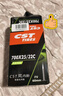 正新輪胎正新輪胎自行車輪胎 700X25/32C FV法嘴60MM 公路自行車喜德盛 曬單實(shí)拍圖