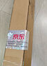 強生汽車(chē)貼膜水晶淺色加大專(zhuān)用新能源陶瓷膜防曬膜汽車(chē)玻璃隔熱膜太陽(yáng)膜汽車(chē)膜全車(chē)膜車(chē)窗貼膜國際品牌 曬單實(shí)拍圖