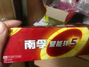 南孚5號(hào)24粒+7號(hào)16粒電池 混合裝堿性聚能環(huán)5代40粒家庭裝適用耳溫槍/血糖儀/無(wú)線鼠標(biāo)/遙控器/掛鐘等 曬單實(shí)拍圖