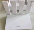 華為路由 BE3 Pro 疾風(fēng)版【Pura 80 適配】WiFi 7+  智能高增益天線(xiàn) 千兆路由器 無(wú)線(xiàn)家用路由器 曬單實(shí)拍圖