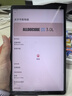 酷比魔方掌玩mini 3 Ultra平板電腦 高通驍龍7+Gen3處理器 144Hz高刷 8.8英寸2.5K便攜娛樂游戲辦公安卓PAD 12G+256GB(國(guó)內(nèi)版） 官方標(biāo)配 曬單實(shí)拍圖