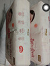 好奇（Huggies）鉑金裝小桃褲紙尿褲L120片(9-14kg)大號(hào)尿不濕【消暑散熱】 曬單實(shí)拍圖