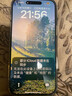 Apple分期免息【即將售罄】iPhone16promax 16ProMax全網(wǎng)通5G手機 iPhone16promax原色鈦金屬 256GB【全網(wǎng)通+配件禮包】 曬單實(shí)拍圖