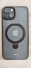 倍思（Baseus）支點(diǎn)殼 適用蘋(píng)果14/13手機殼iphone14/13保護套MagSafe磁吸充電磨砂支架高級防摔男女款 曬單實(shí)拍圖